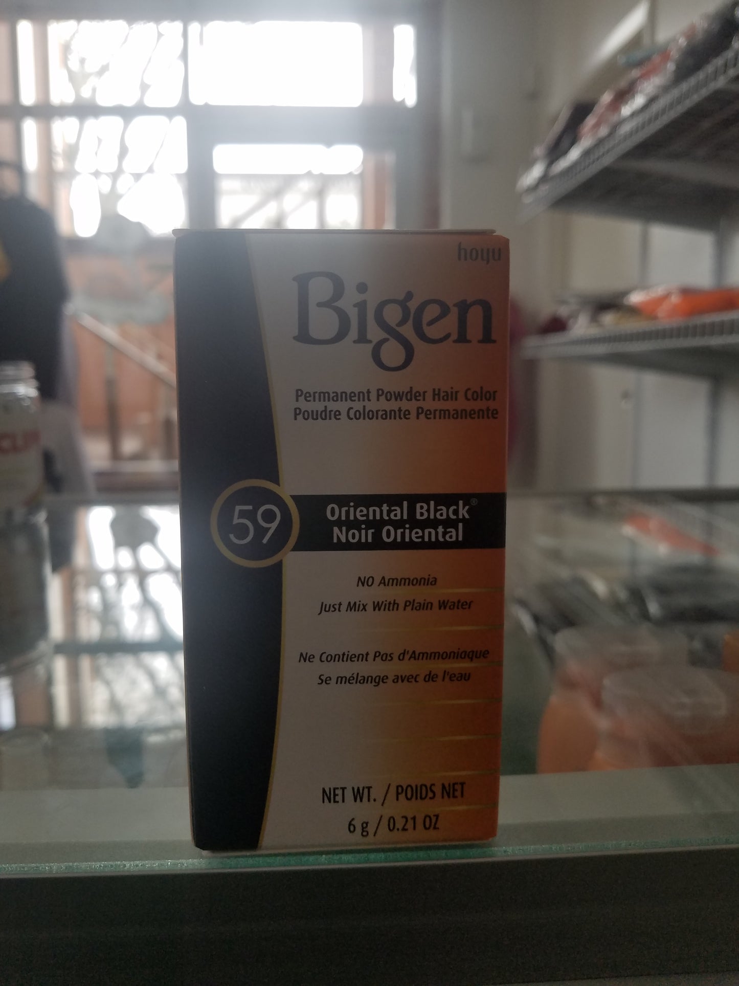 Bigen 58/59